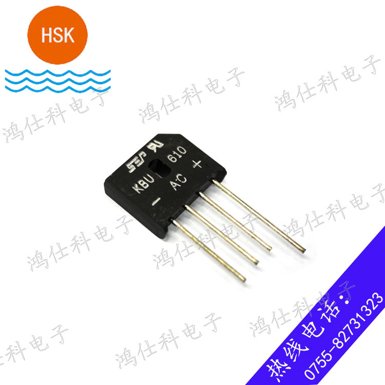 整流器KBU610桥堆 DIP直插扁桥 电子元器件 6A