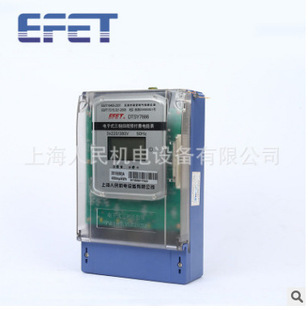 ���`��A���M늱� DTSY7666 Һ���@ʾ �����ľ��忨ʽ��ܱ�