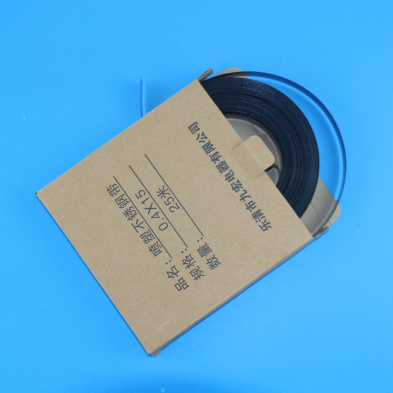 九宏扎带厂家供应船用201材质喷（涂）塑不锈钢盘带BZ-3 16X0.4