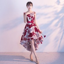 宴会晚礼服女短款2024新款时尚红色新娘敬酒服前短后长韩版公主秋