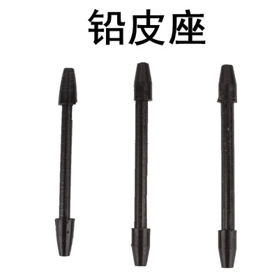 批发 铅皮座 散装塑料竞技台钓铅皮座 渔具小配件 垂钓用品|ru