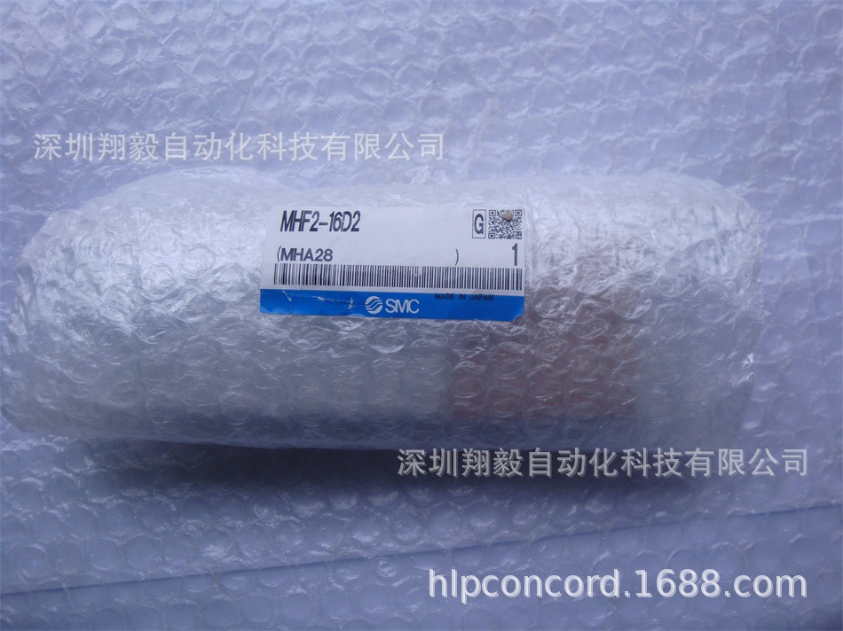 供应全新原装 MHF2-16D2 薄型手指气缸