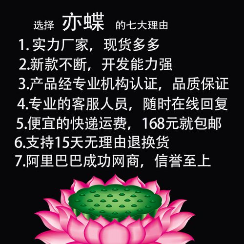 Necklace accessories wholesale Seiko natural olive stone spacer bracelet bracelet Hu Bian beads olive stone spacer