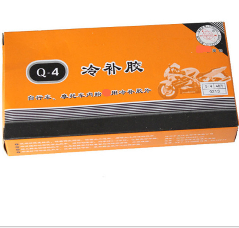 5532588063_794599482