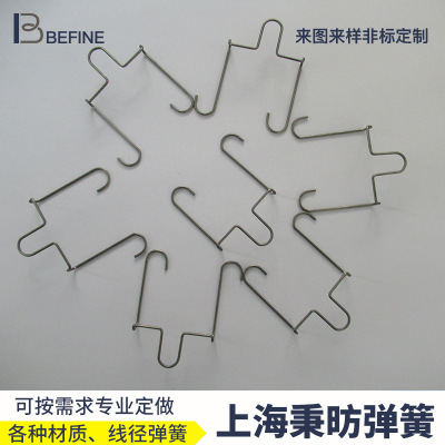 drawing sample Produce stainless steel An electric appliance Spring Shaped spring Inexpensive