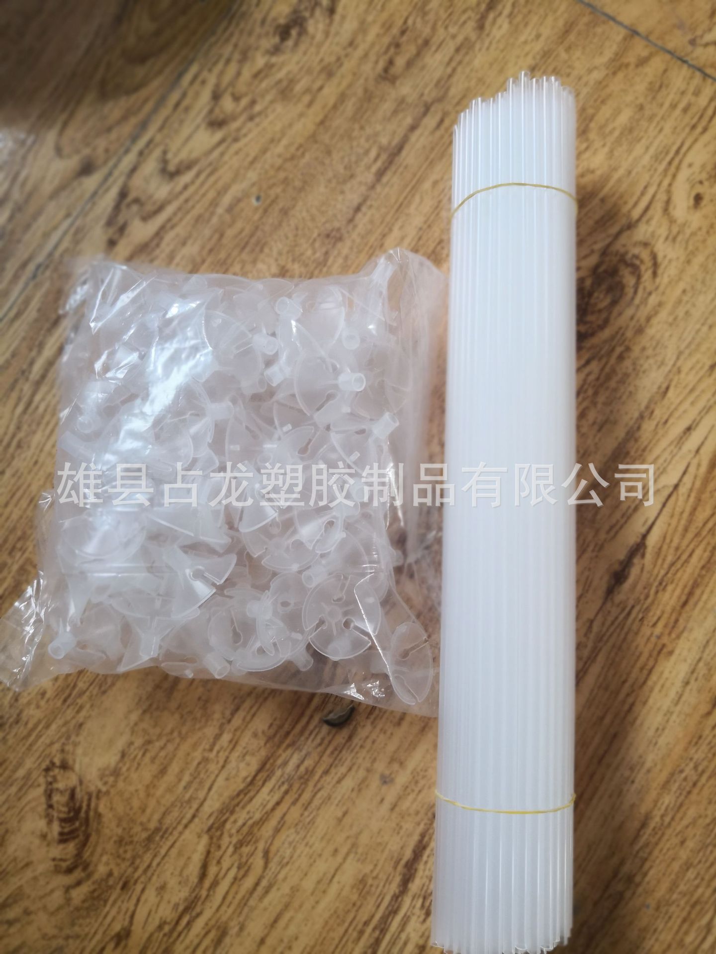 桌飘IMG_20180801_154803