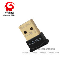 �{���m����4.0̨ʽ�C��X�l��������������usb 4.1���C�I�P���