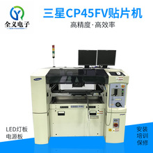 ֻӦƬSamsungCP45FV๦CP45FVЧЧȶ