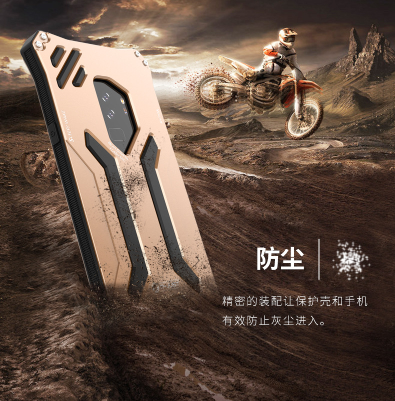 R-Just Gundam Water-resistant Shockproof Dirt-proof Snow-proof Premium Armor Heavy Duty Metal Protective Case Cover for Samsung Galaxy S9 Plus & Galaxy S9