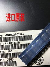 Ф�ػ������� MBR340 MBRS340 3A/40V SMC/DO-214AC��װ �ֻ�