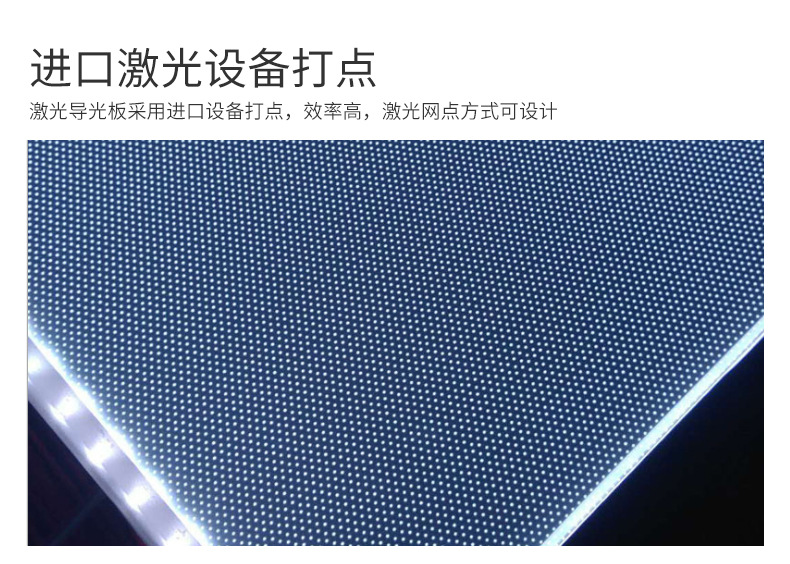 华跃户外亮化幕墙幕墙灯led发光板亚克力线条灯激光导光板-阿里巴巴