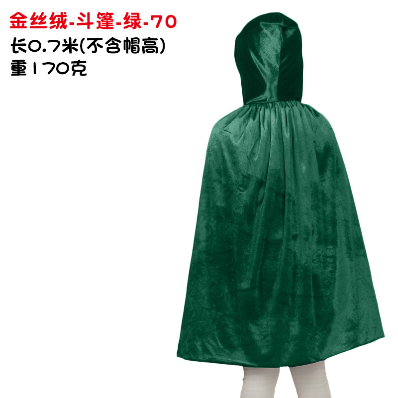 金丝绒-斗篷-绿-70.jpg