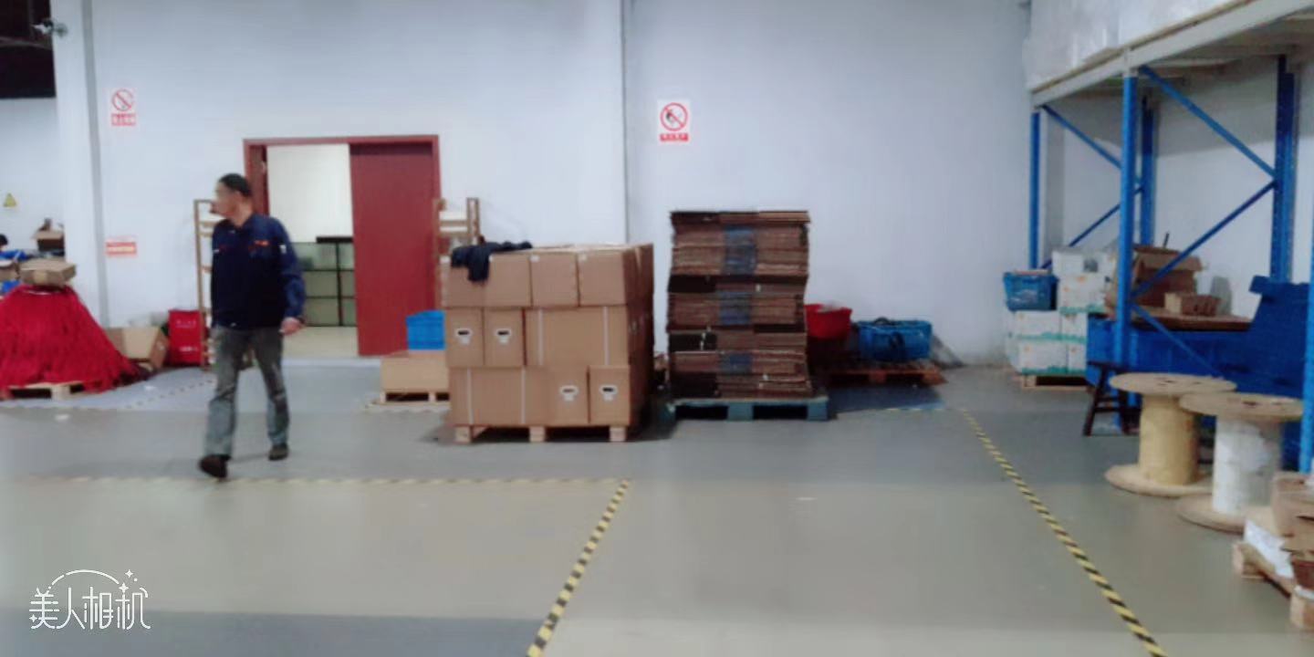 微信图片_20181109222526