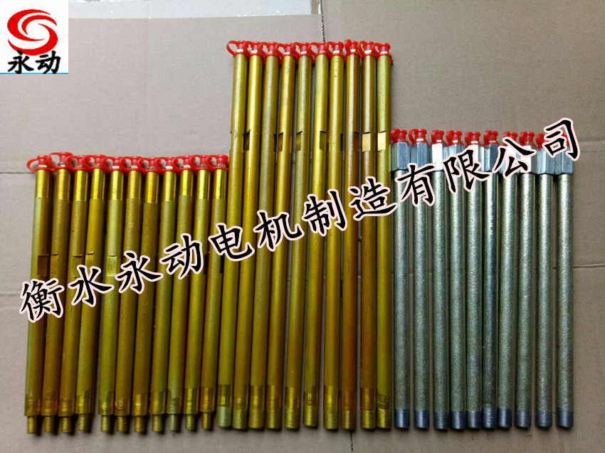 电机加油杆 电机轴承注油杆 外径10mm  长480mm 定做