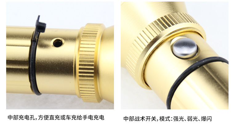 TR901描述页_07.jpg