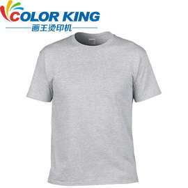 短袖T恤定制班服，出游文化衫图片logo150克圆领男女吸汗T恤