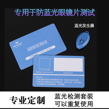 ���⾀�yԇ�{�⿨�z�y��Ƭ�����{����l�������{��yԇ�����l