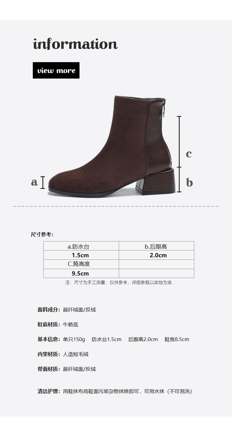 Bottes femme QSDD en Daim - Ref 3355934 Image 16