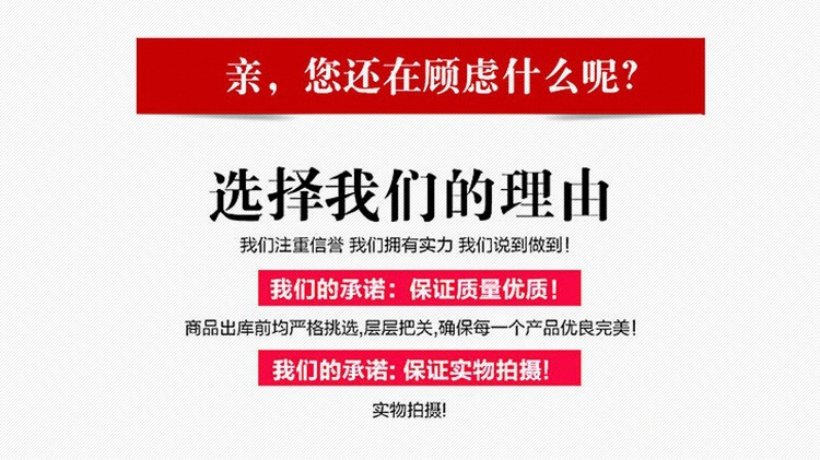 4488725147_399647415