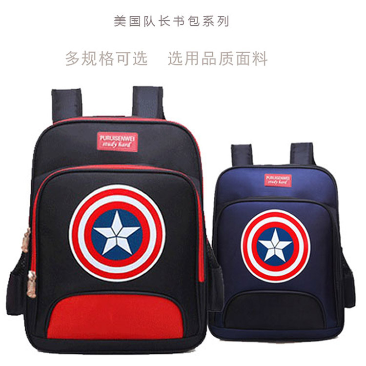 Manufactor wholesale new pattern Korean Edition Boy girl schoolbag 1-3-6 grade Cartoon lovely Backpack waterproof knapsack