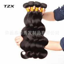 Indian human hair 印度发真人发无压色自然色发帘 body wave