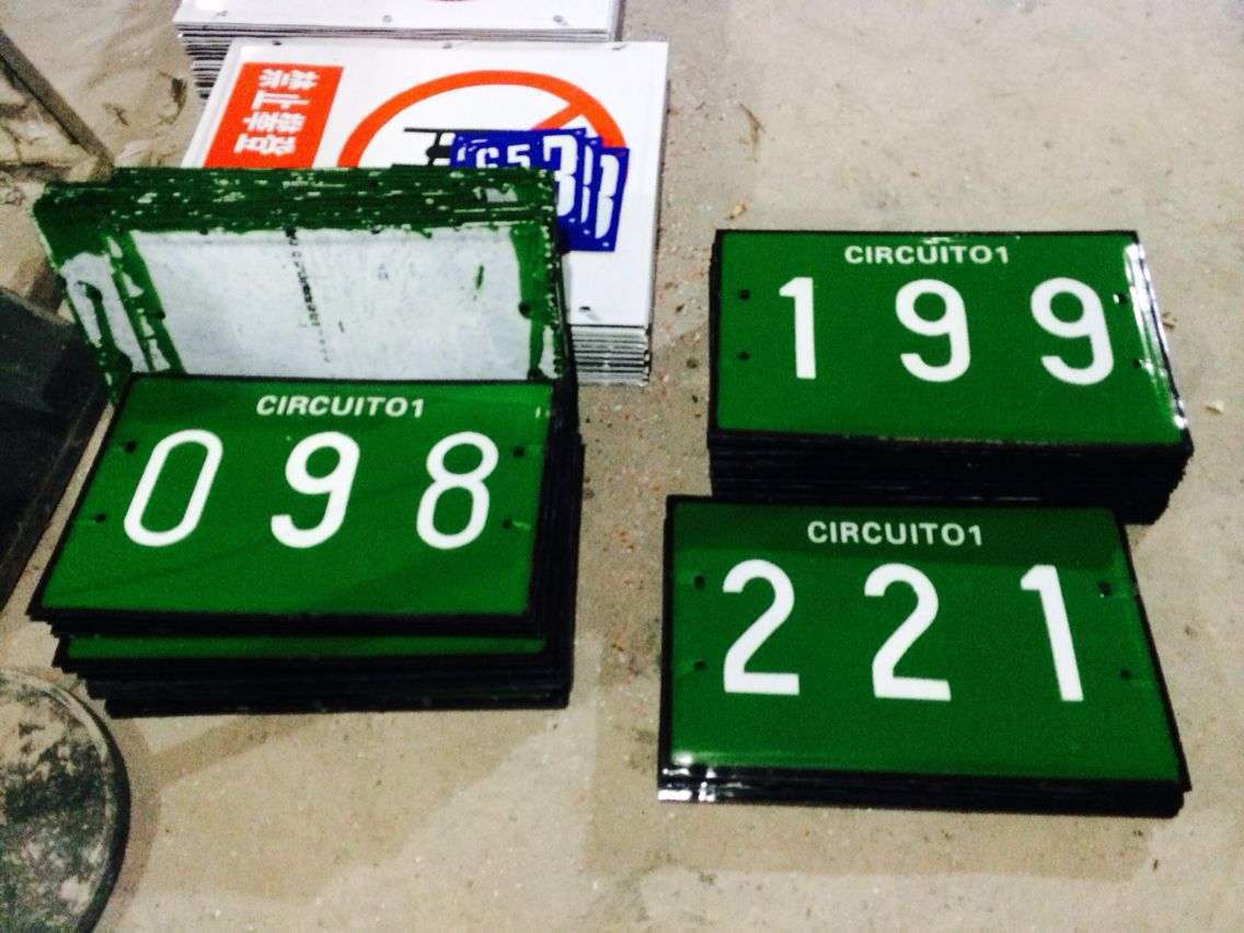 线路牌杆号牌标志牌 搪瓷标牌塑料PVC标牌铁铝标识牌厂家定做
