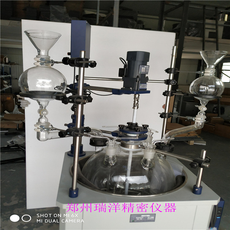 郑州瑞洋厂家批发定制异型实验室玻璃 仪器F-200L单层反应釜