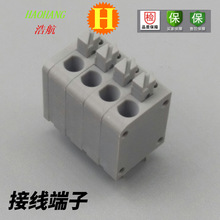供应236型灰色免螺按压式4位灰色接线端子座
