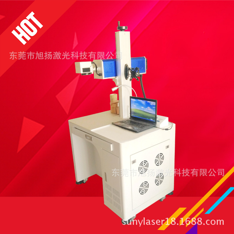 美国射频管皮革激光打标机 布料激光打标机 效果精美速度快