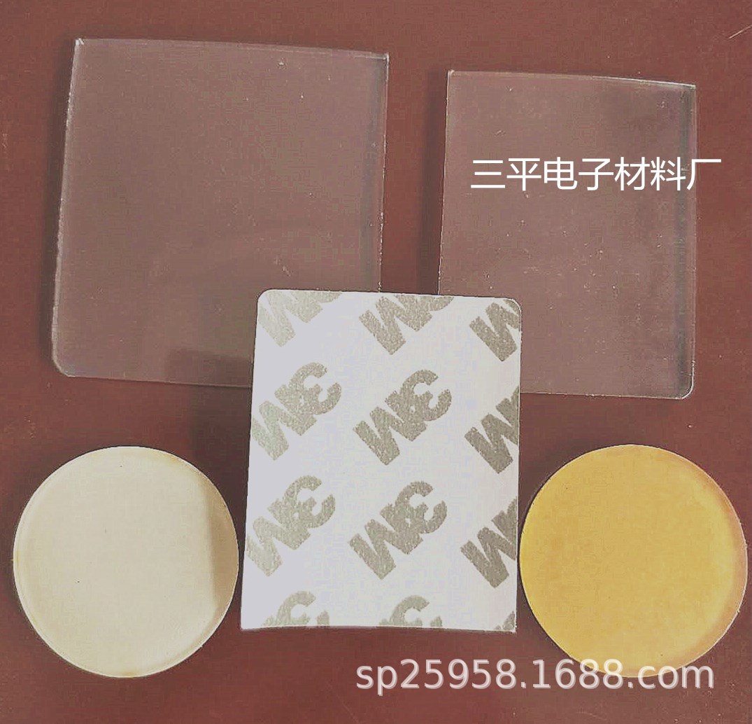 冲型 模切 PVC软胶垫 PVC电器电子电池绝缘垫片 形状 规格 定制