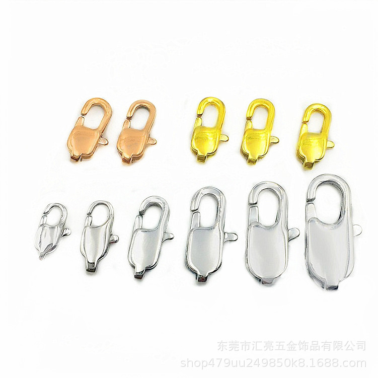 龙虾扣_副本_副本_副本