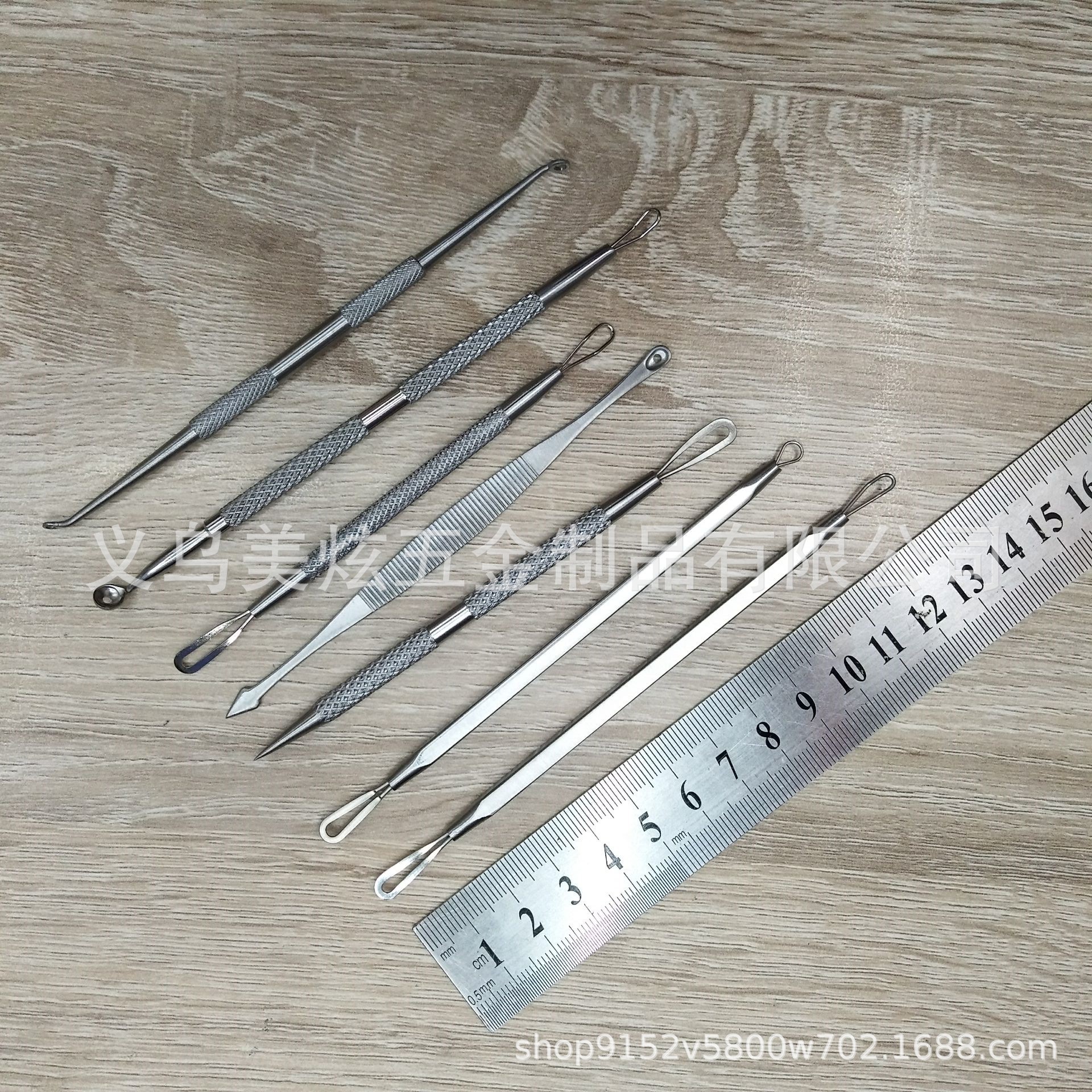 QQ图片20180701160124