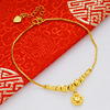 Fashionable brass ankle bracelet, double-layer small bell, one bead bracelet, 24 carat white gold, suitable for import