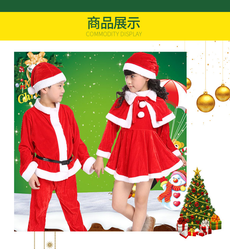 O1CN01CH386N1UtqjlshHA4_!!4041