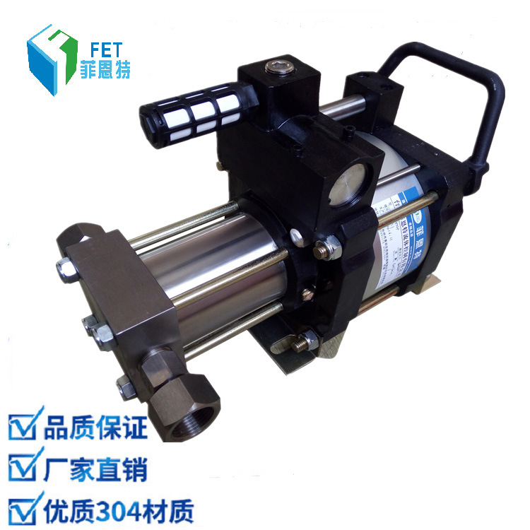 菲恩特ZTA60高压氮气增压泵 高压气体增压阀 气动增压器48Mpa