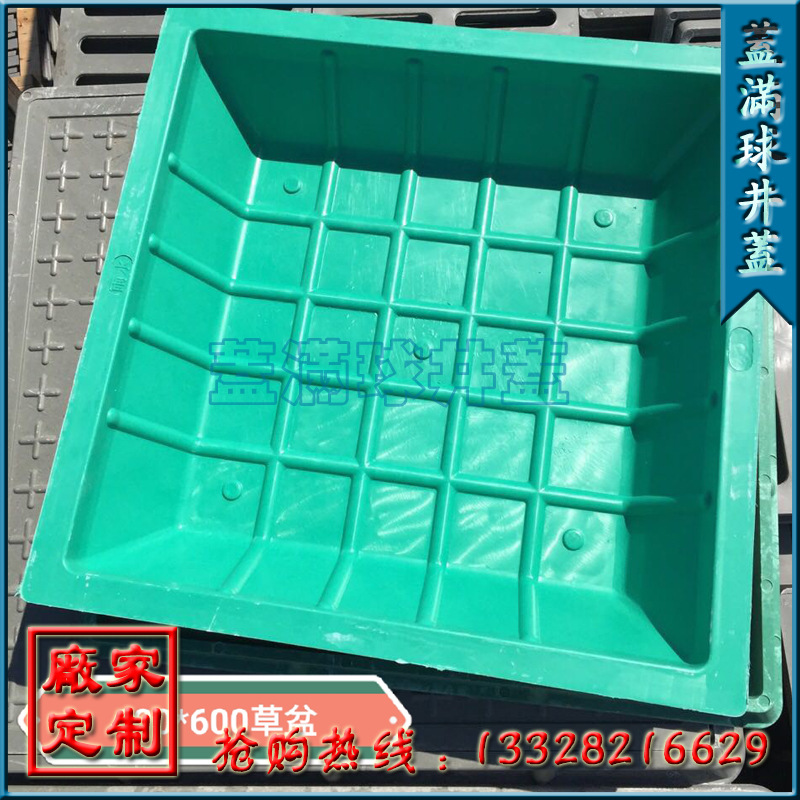 ���ݵ������Ǽ۸�|���ݸ��Ϲ�������|���ݸ��Ͼ�������