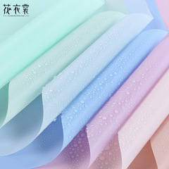 Floral Bouquet Gift Wrapping Paper - Waterproof, Pure Color, Han Suwu Face, Wholesale