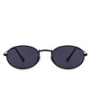 Sunglasses, face blush, glasses suitable for men and women solar-powered, internet celebrity
