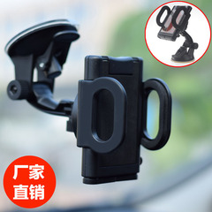 Automotive multi-functional suction cup windshield mount with direct factory sales, carholder phone holder