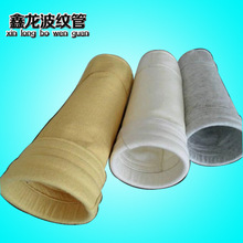 133*2450m ]ᘴֳ̚ز m׳mV