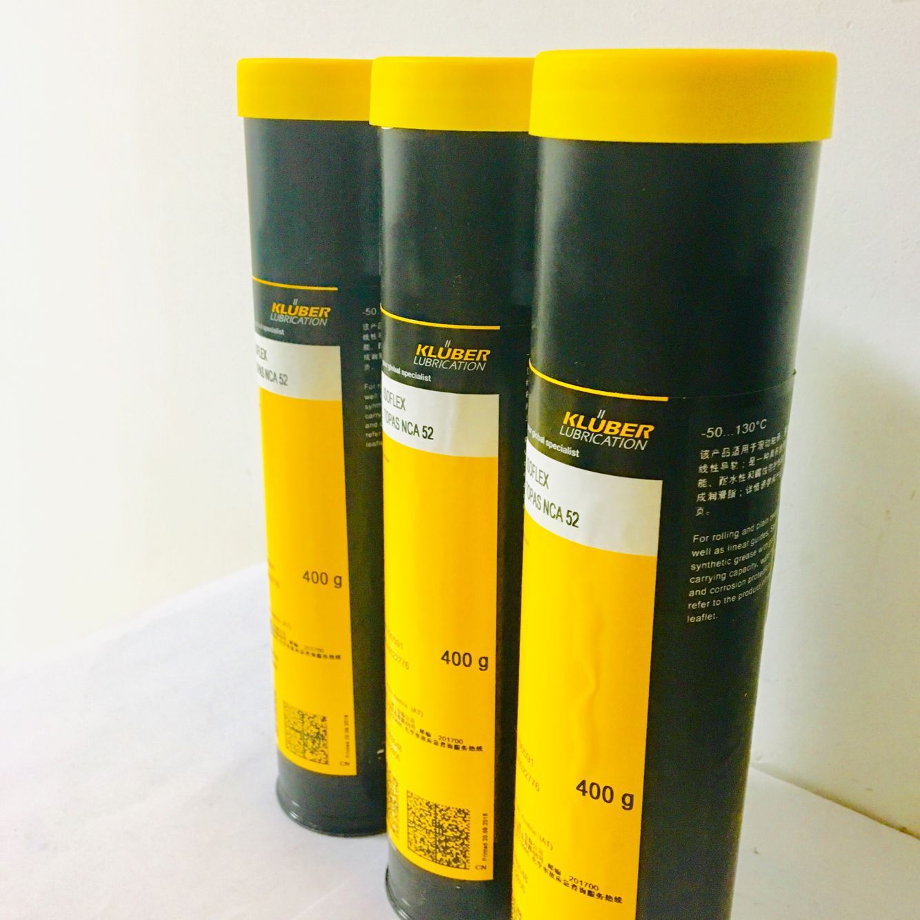 苏州克鲁勃润滑油QH72-102德国润滑脂现货