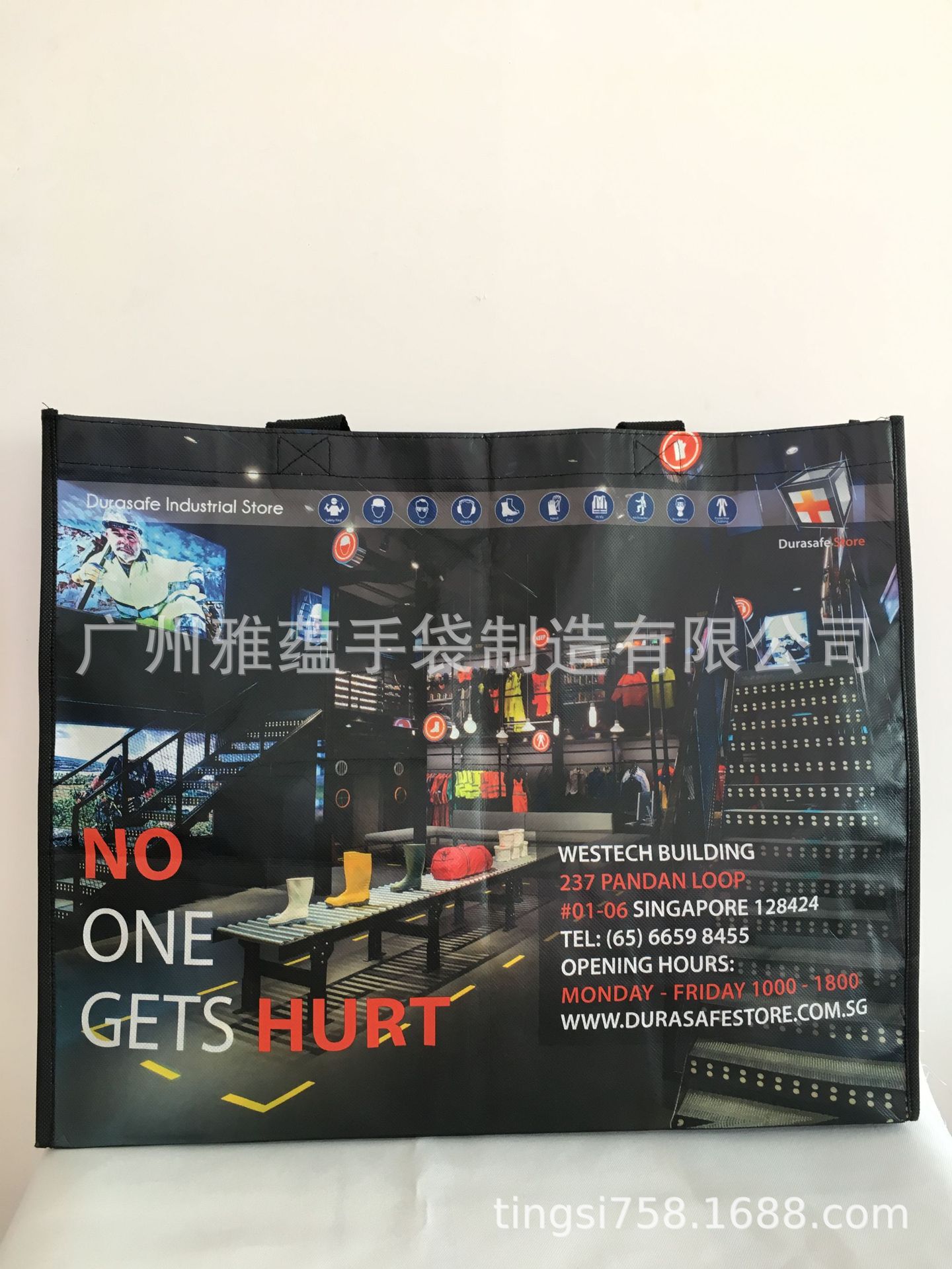 定制DIY 环保手提袋 广告促销覆膜袋 90G无纺布包边袋 PP彩印袋