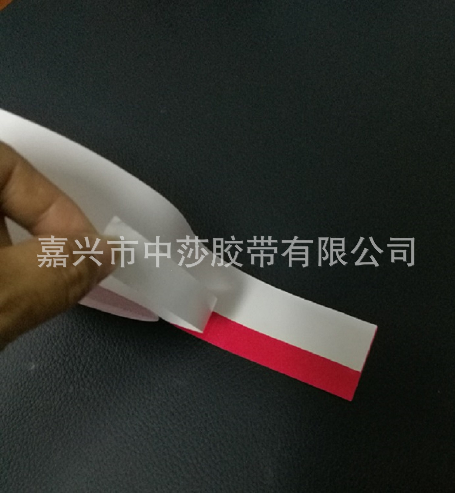 新款薄膜飞接胶带 彩色薄膜换纸胶带 高温型胶带水溶性高粘性胶带