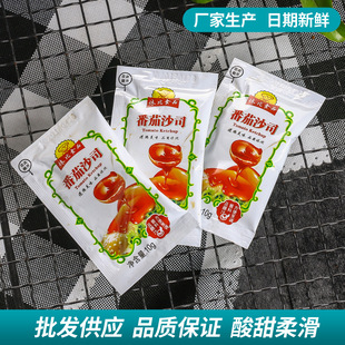 �����uС�������ݱȷ���ɳ˾10g����С�����b��˾�h����l���_�u