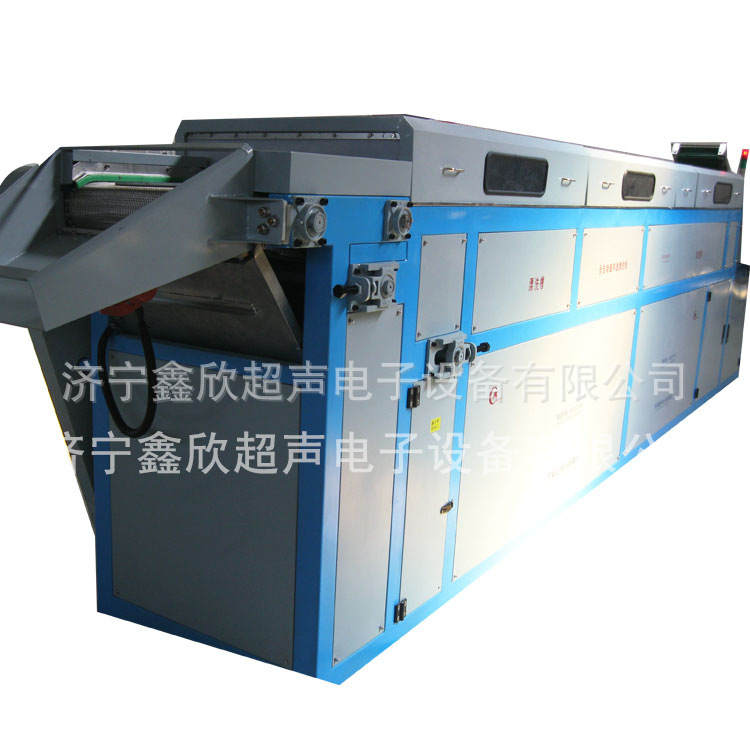 网带通过式清洗机   大批量清洗  全自动通过式清洗机 鑫欣