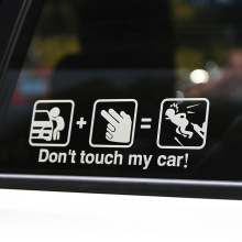 ҵĳǧɱ don't touch my carο