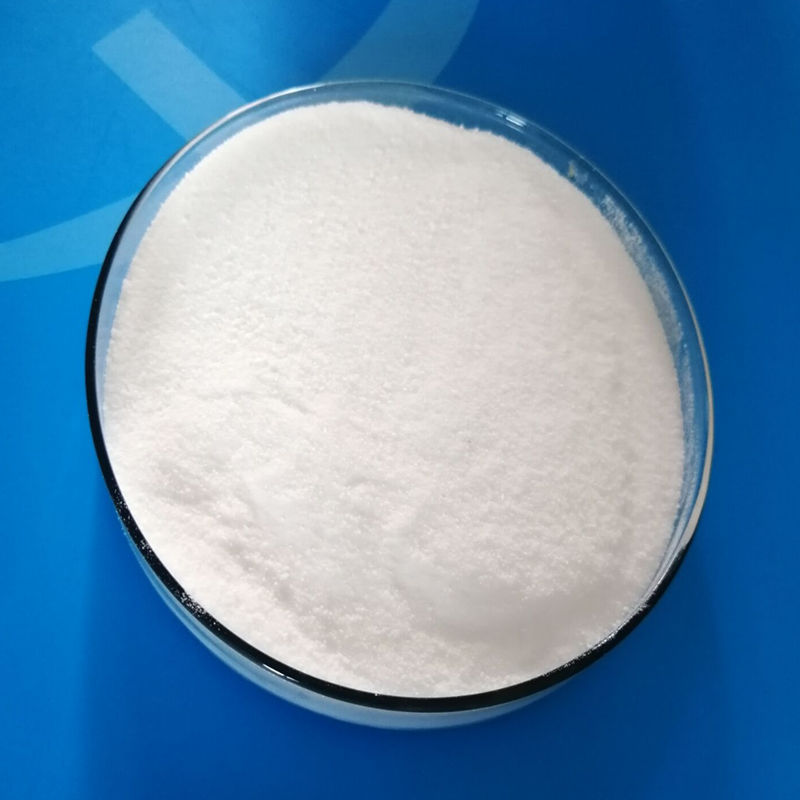 食品级尼泊金丙酯 对羟基苯甲酸丙酯 广谱系列防腐剂支持在线订购