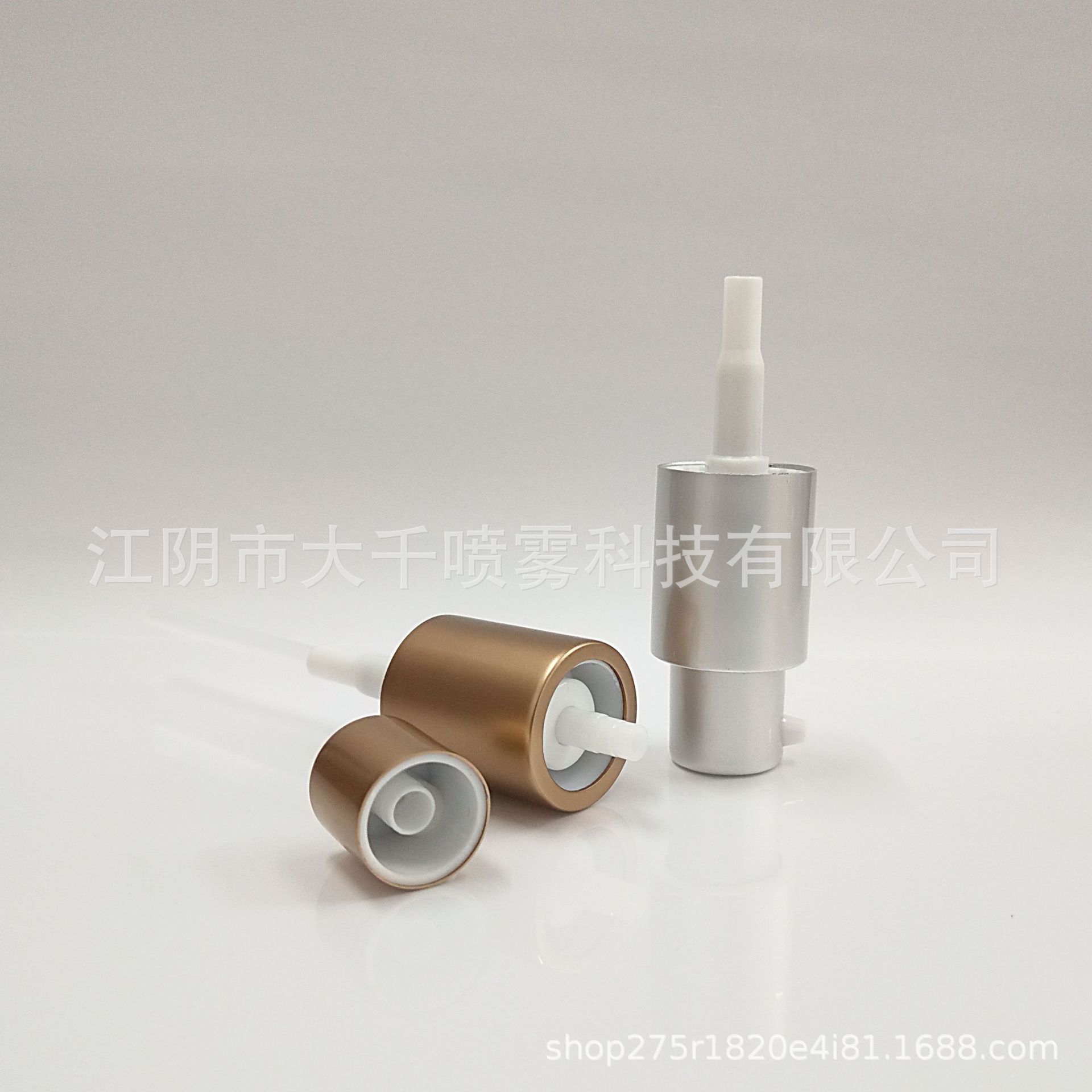 供应通用18牙电化铝鸡嘴喷雾头 全罩精油瓶泵头 量大从优