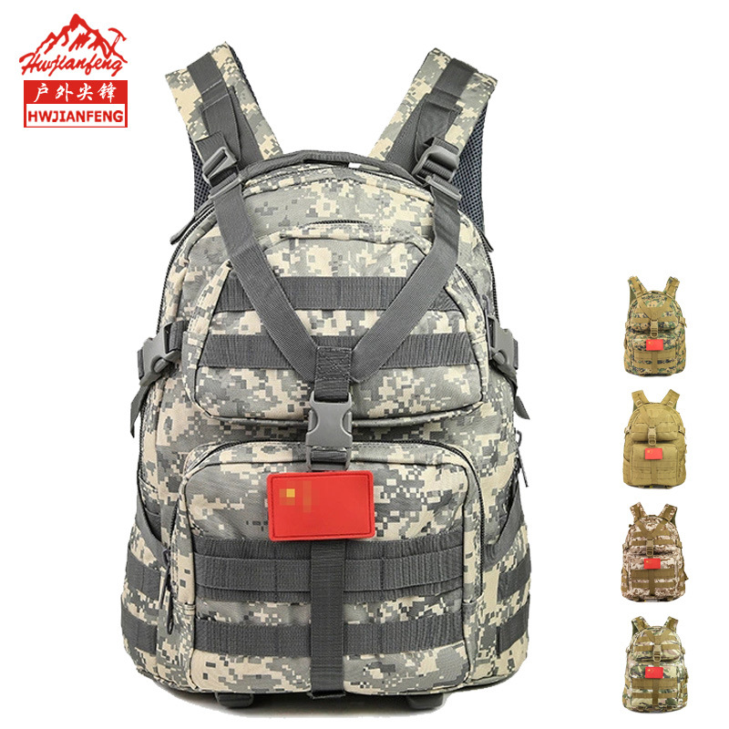 厂家现货批爆款军迷战术包户外运动登山包牛津防水迷彩3p背包|ru