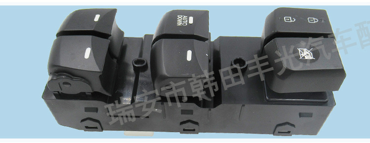 现代朗动93570-3X000（低配）_06